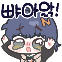 디시콘