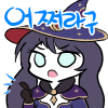 디시콘