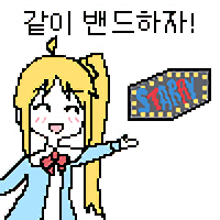 디시콘