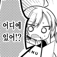 디시콘