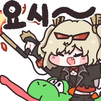 디시콘