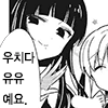 디시콘