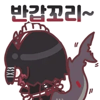 디시콘