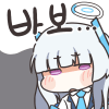 디시콘