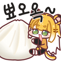 디시콘
