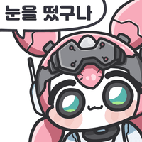 디시콘