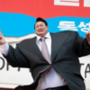디시콘