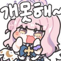 디시콘