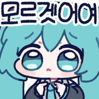 디시콘