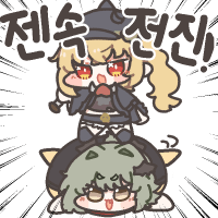 디시콘