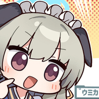 디시콘