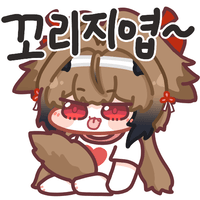 디시콘
