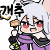 디시콘