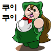 디시콘