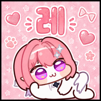 디시콘