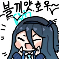디시콘