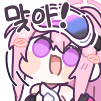 디시콘
