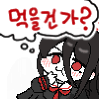 디시콘