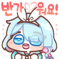 디시콘