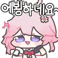 디시콘