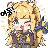 디시콘