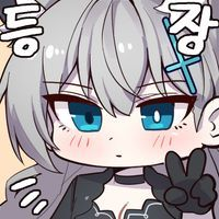 디시콘