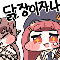 디시콘