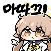 디시콘