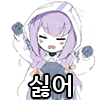 디시콘