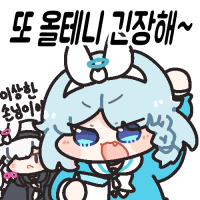 디시콘
