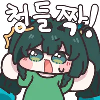 디시콘