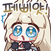 디시콘