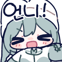 디시콘