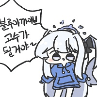 디시콘