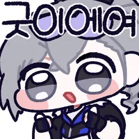 디시콘