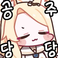 디시콘
