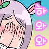 디시콘