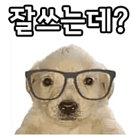 디시콘