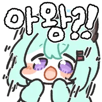 디시콘