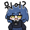디시콘