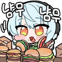 디시콘