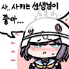 디시콘