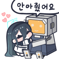 디시콘