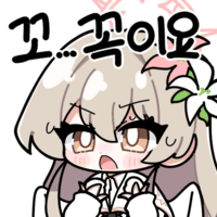 디시콘