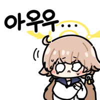 디시콘