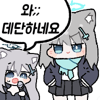디시콘