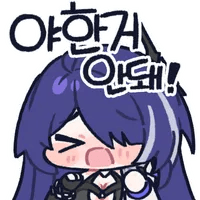 디시콘