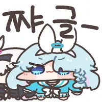 디시콘