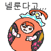 디시콘