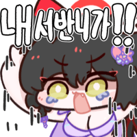 디시콘